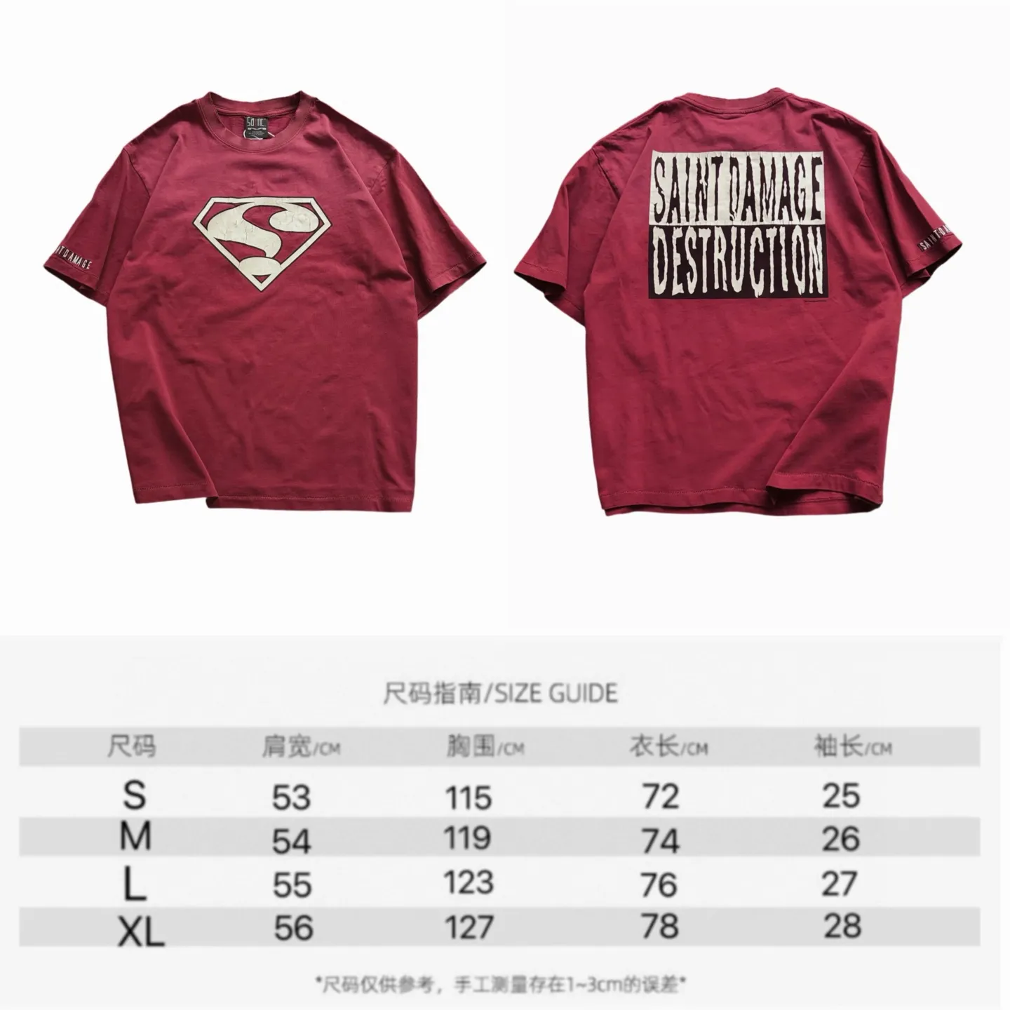 ❥8046 P136 Saint Mxxxxxx Burgundy distressed short-sleeved Superman series, made of pure cotton fabric, 290g, loose fit, process: cracked pulp printing/self-tearable + holes + spray-coded batik, fried and washed, size: (S-M-L-XL), color: washed burgundy